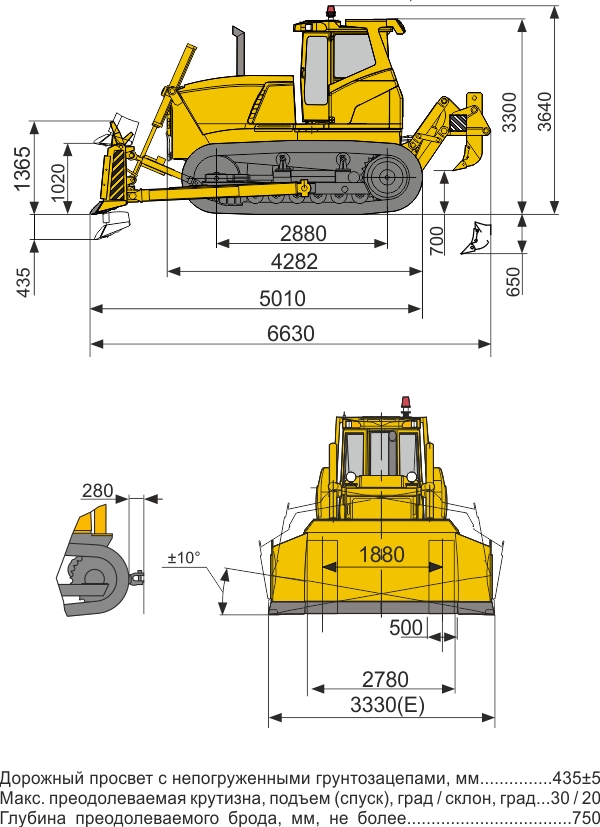 бульдозер Б11